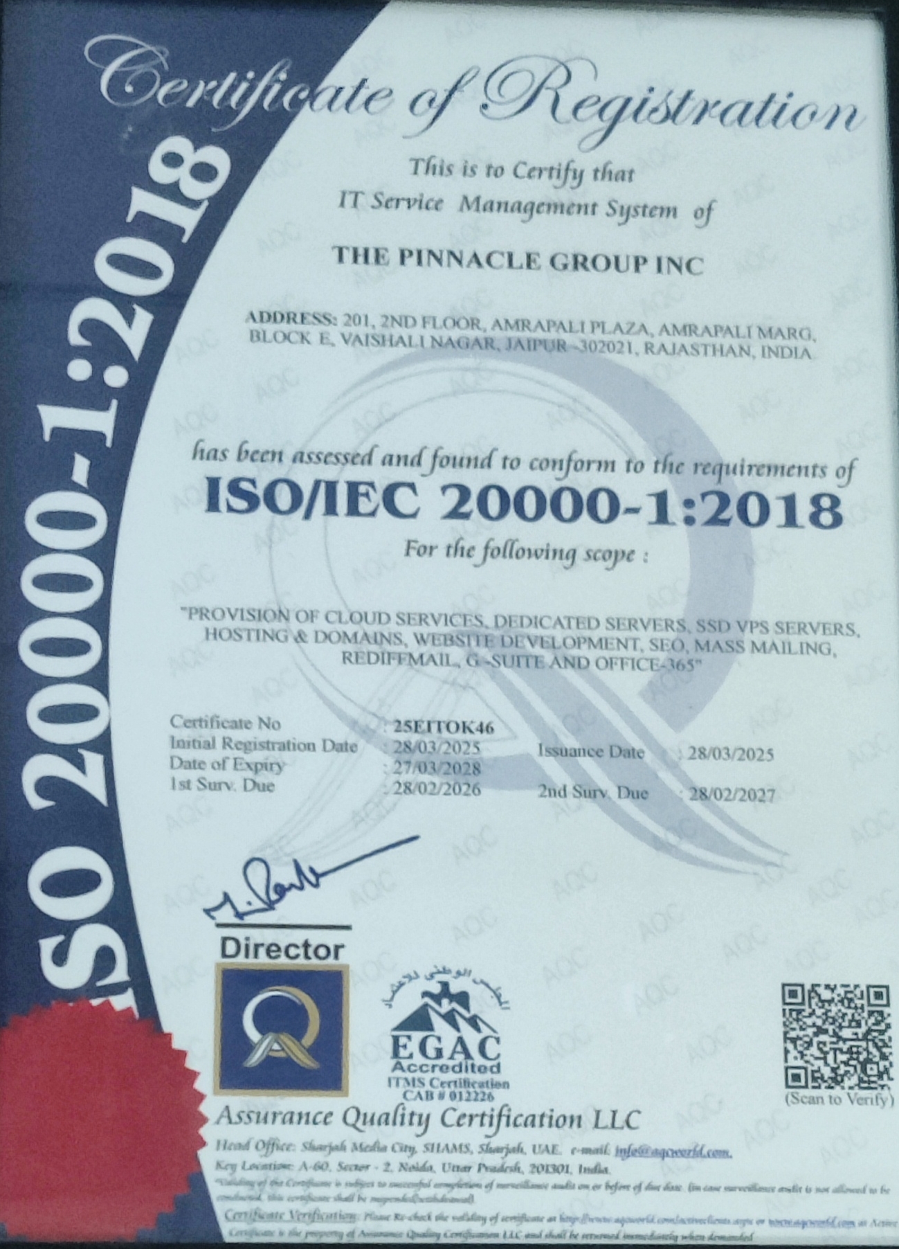 CMMI Certified